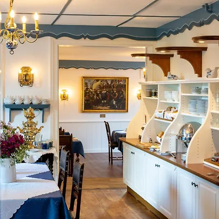 Hotel Inselhotel Arfsten 4*