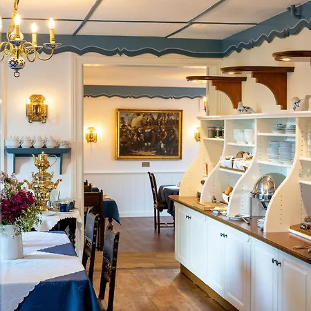 Hotel Inselhotel Arfsten 4*